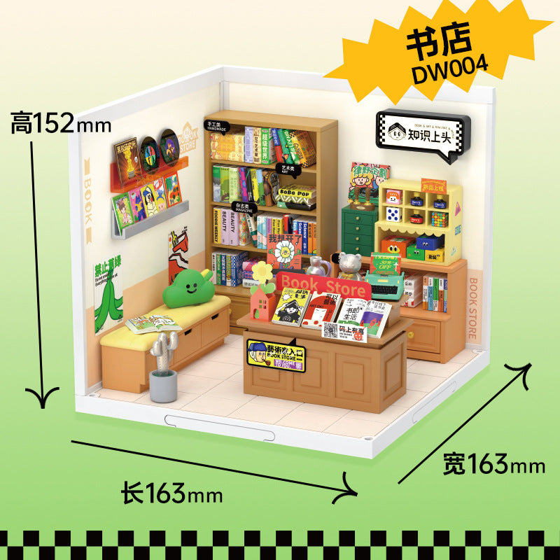 Super World Store DIY Hut Model Building Block Toy Three-dimensional Puzzle Educational Toy Gift