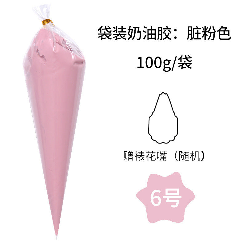 Simulation Cream Glue DIY Mobile Phone Case Hairpin Homemade Material Pack Resin Accessories