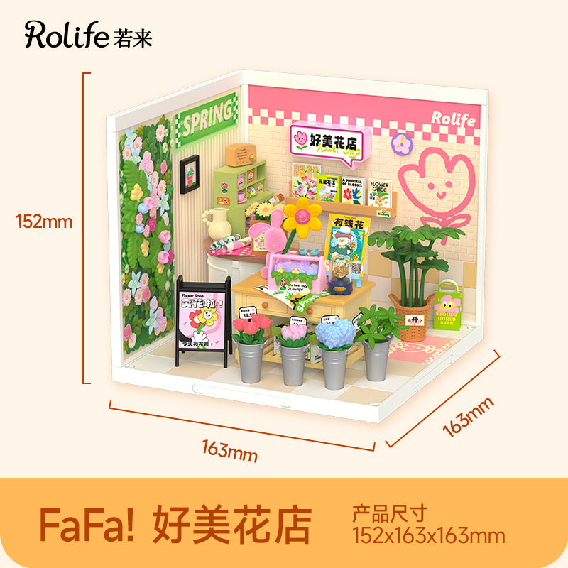 Super World Store DIY Hut Model Building Block Toy Three-dimensional Puzzle Educational Toy Gift
