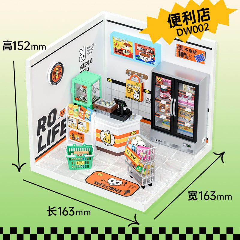 Super World Store DIY Hut Model Building Block Toy Three-dimensional Puzzle Educational Toy Gift
