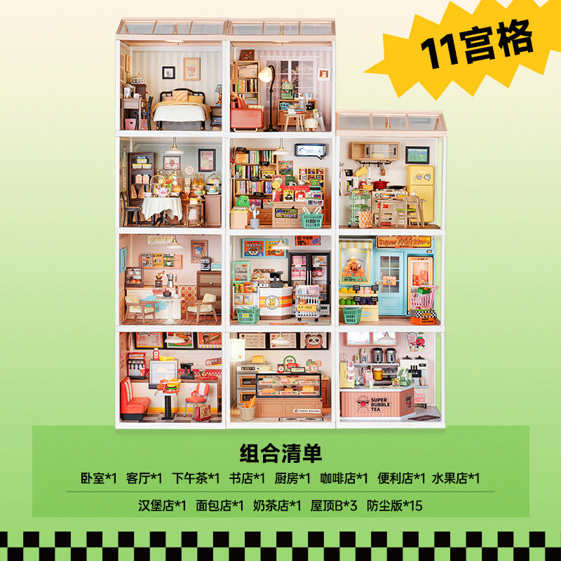 Super World Store DIY Hut Model Building Block Toy Three-dimensional Puzzle Educational Toy Gift