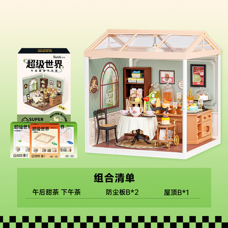 Super World Store DIY Hut Model Building Block Toy Three-dimensional Puzzle Educational Toy Gift