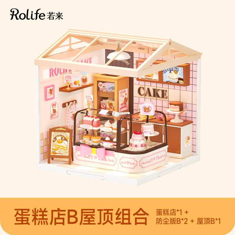 Super World Store DIY Hut Model Building Block Toy Three-dimensional Puzzle Educational Toy Gift