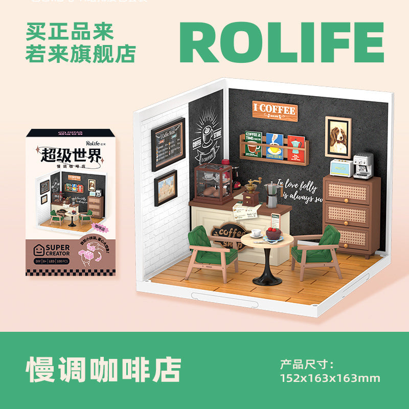 Super World Store DIY Hut Model Building Block Toy Three-dimensional Puzzle Educational Toy Gift