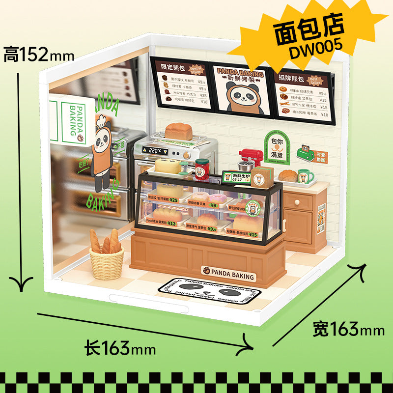 Super World Store DIY Hut Model Building Block Toy Three-dimensional Puzzle Educational Toy Gift