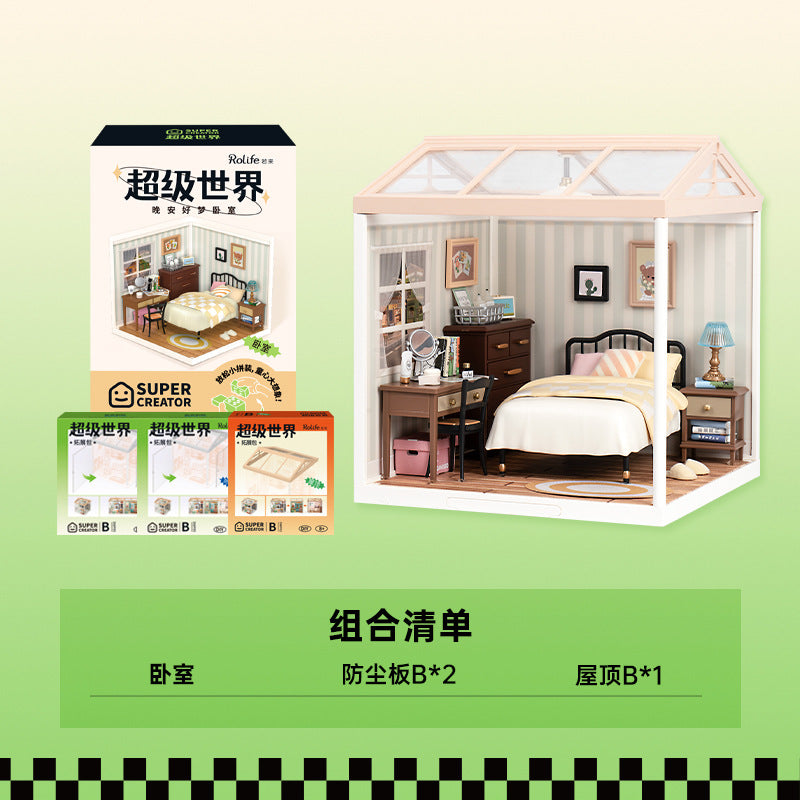 Super World Store DIY Hut Model Building Block Toy Three-dimensional Puzzle Educational Toy Gift