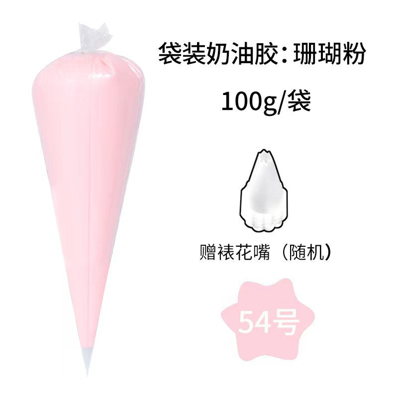 Simulation Cream Glue DIY Mobile Phone Case Hairpin Homemade Material Pack Resin Accessories