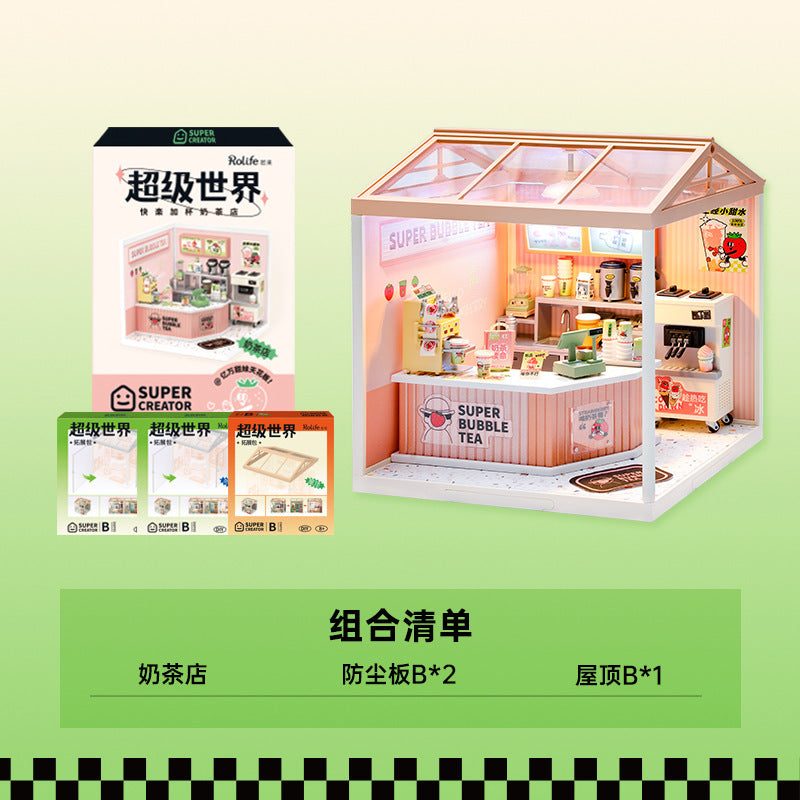 Super World Store DIY Hut Model Building Block Toy Three-dimensional Puzzle Educational Toy Gift