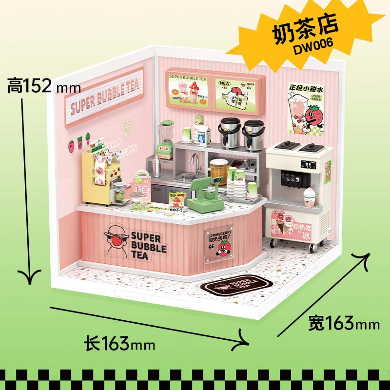 Super World Store DIY Hut Model Building Block Toy Three-dimensional Puzzle Educational Toy Gift