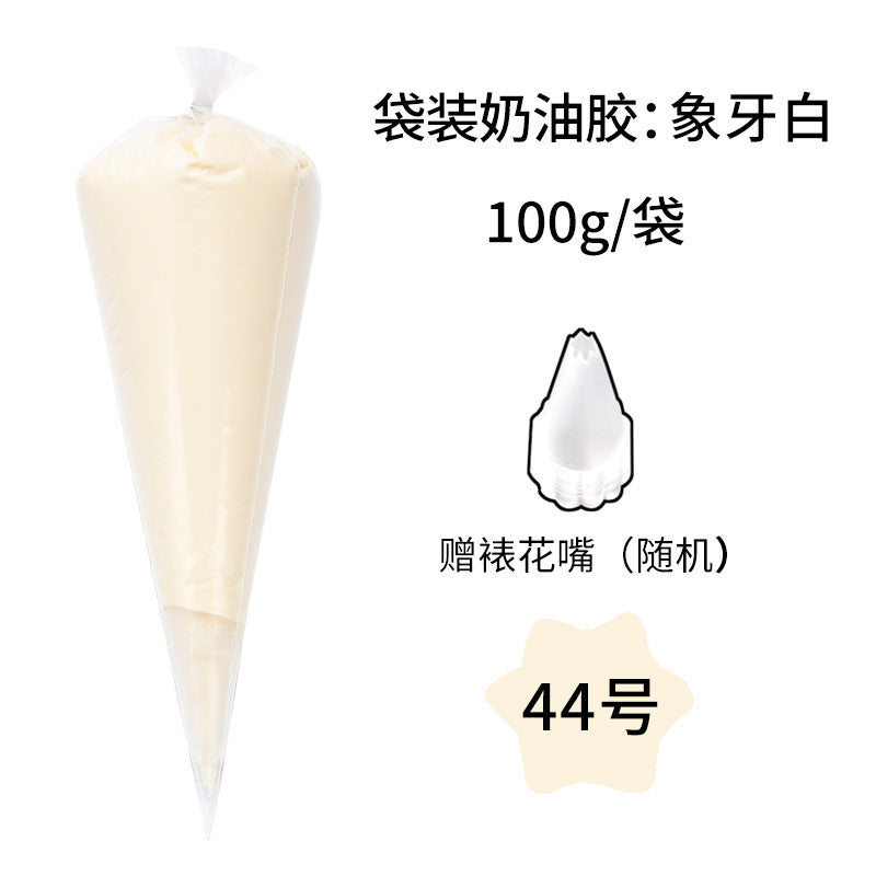 Simulation Cream Glue DIY Mobile Phone Case Hairpin Homemade Material Pack Resin Accessories