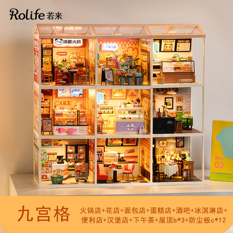 Super World Store DIY Hut Model Building Block Toy Three-dimensional Puzzle Educational Toy Gift