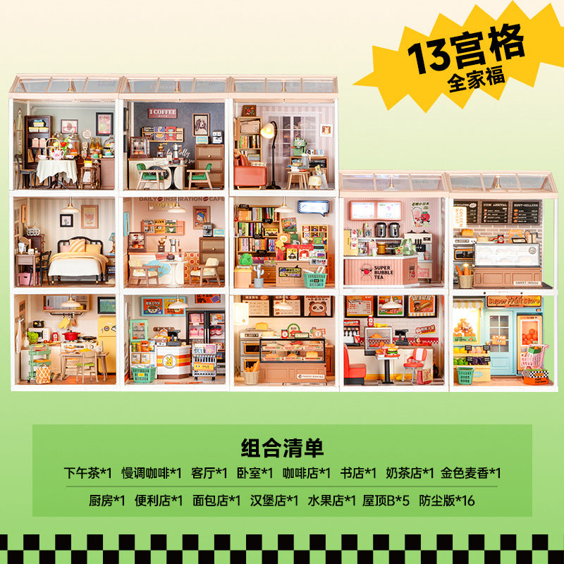Super World Store DIY Hut Model Building Block Toy Three-dimensional Puzzle Educational Toy Gift