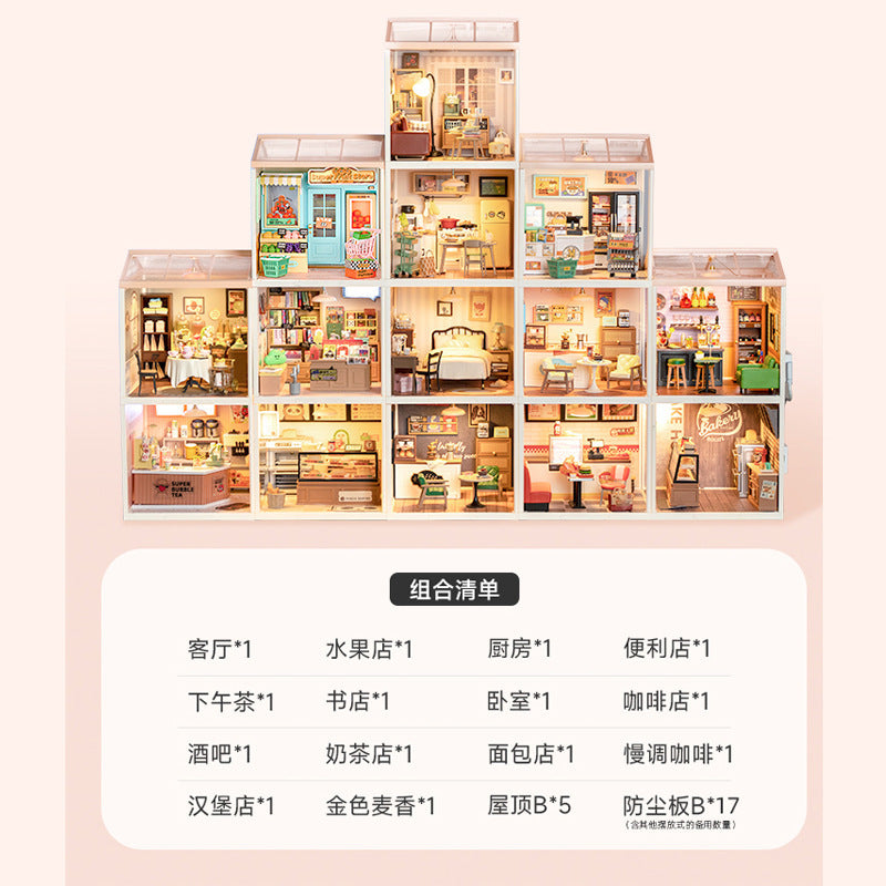 Super World Store DIY Hut Model Building Block Toy Three-dimensional Puzzle Educational Toy Gift