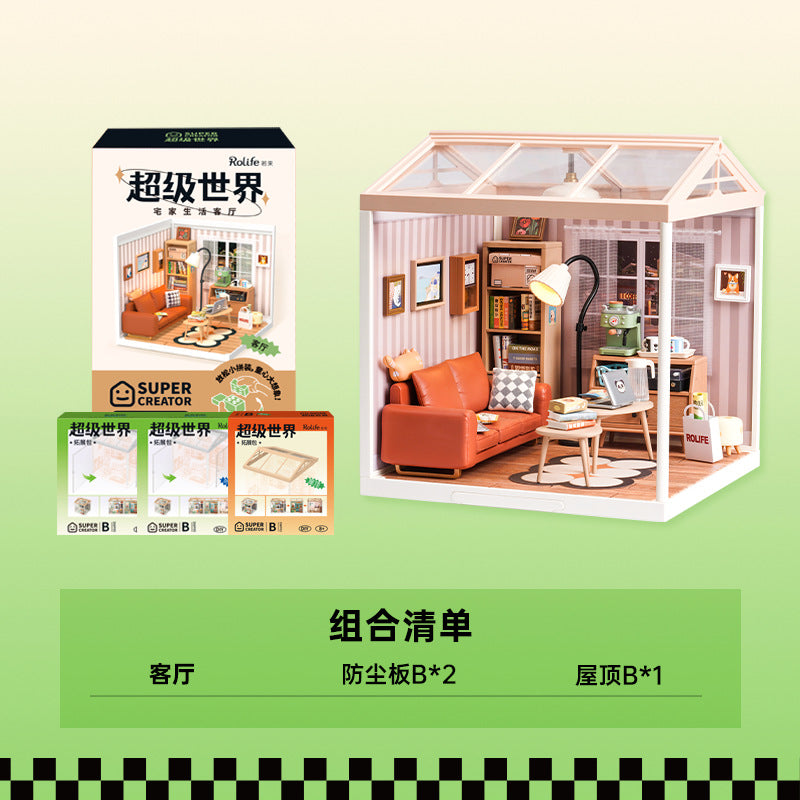 Super World Store DIY Hut Model Building Block Toy Three-dimensional Puzzle Educational Toy Gift