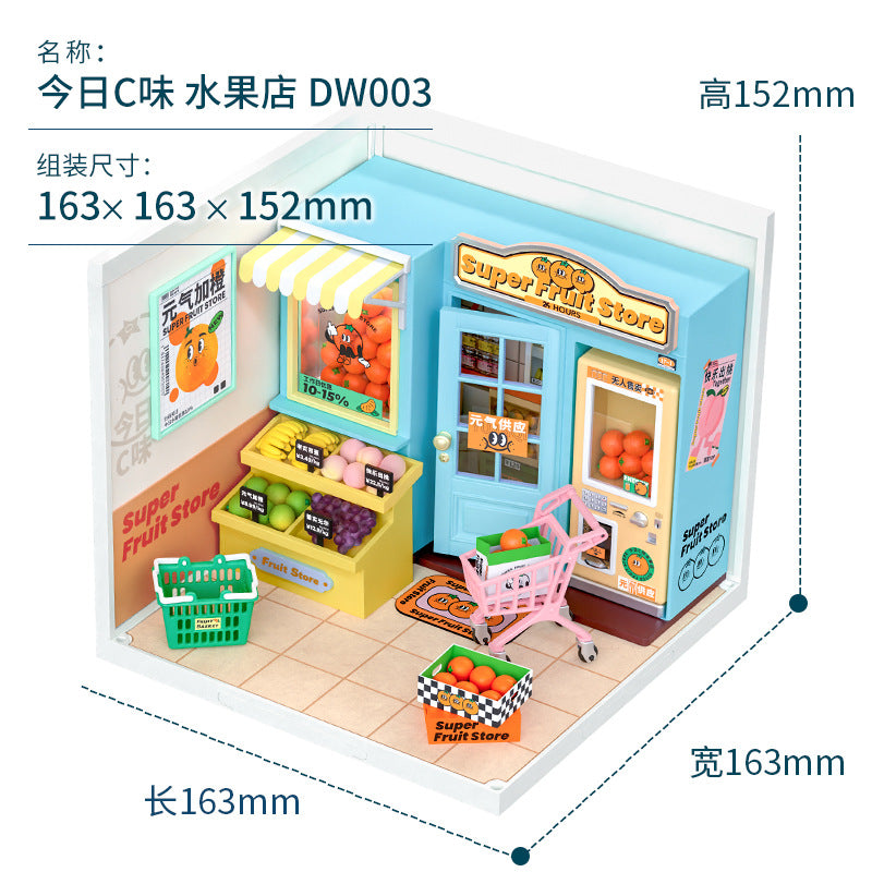 Super World Store DIY Hut Model Building Block Toy Three-dimensional Puzzle Educational Toy Gift