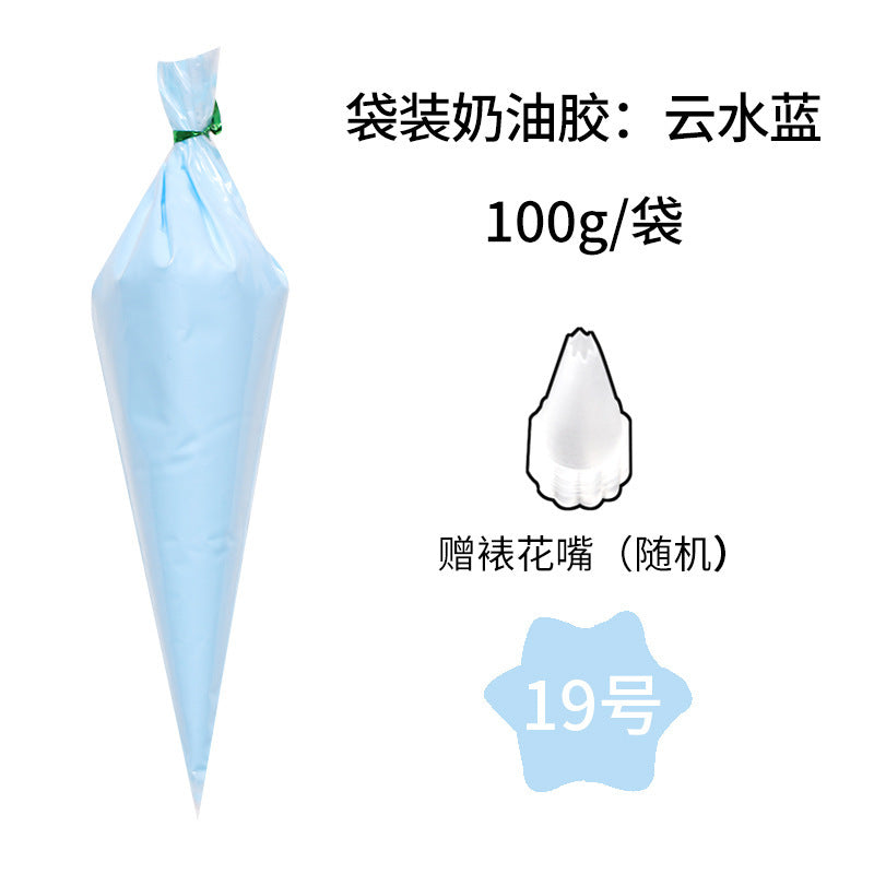 Simulation Cream Glue DIY Mobile Phone Case Hairpin Homemade Material Pack Resin Accessories