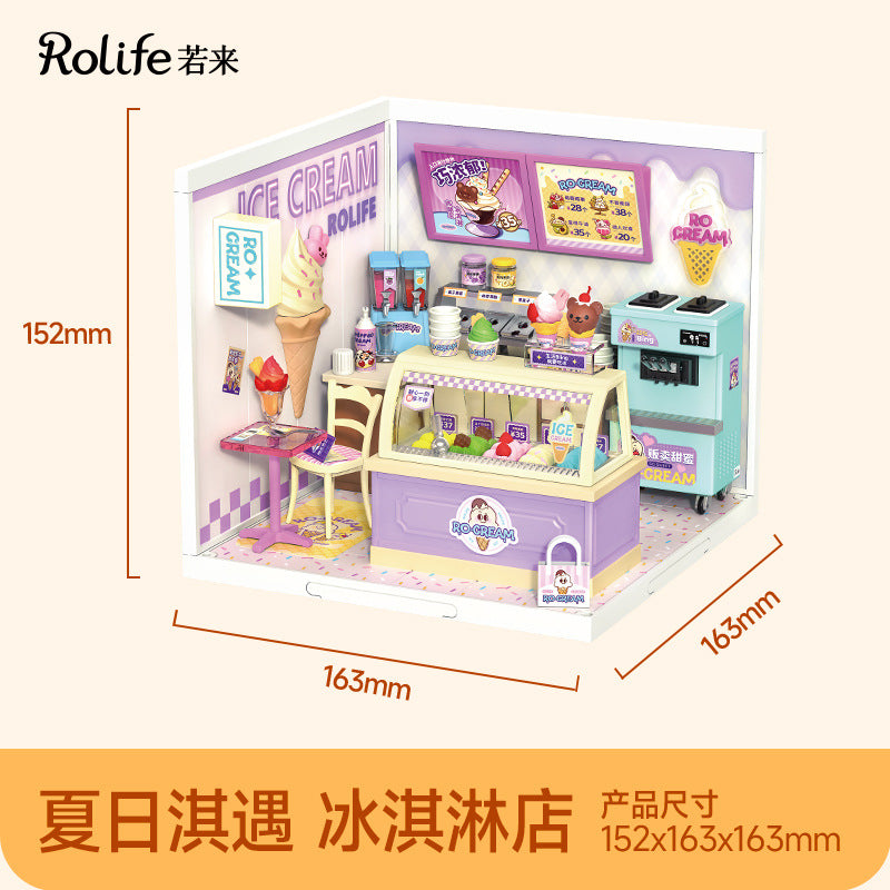 Super World Store DIY Hut Model Building Block Toy Three-dimensional Puzzle Educational Toy Gift