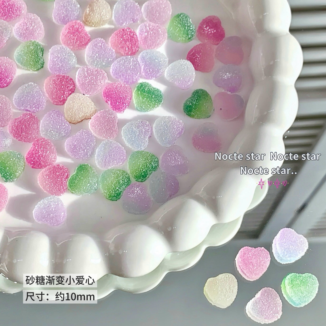 Simulation luminous gradual change love DIY resin accessories