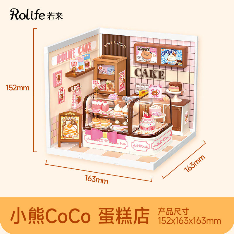Super World Store DIY Hut Model Building Block Toy Three-dimensional Puzzle Educational Toy Gift
