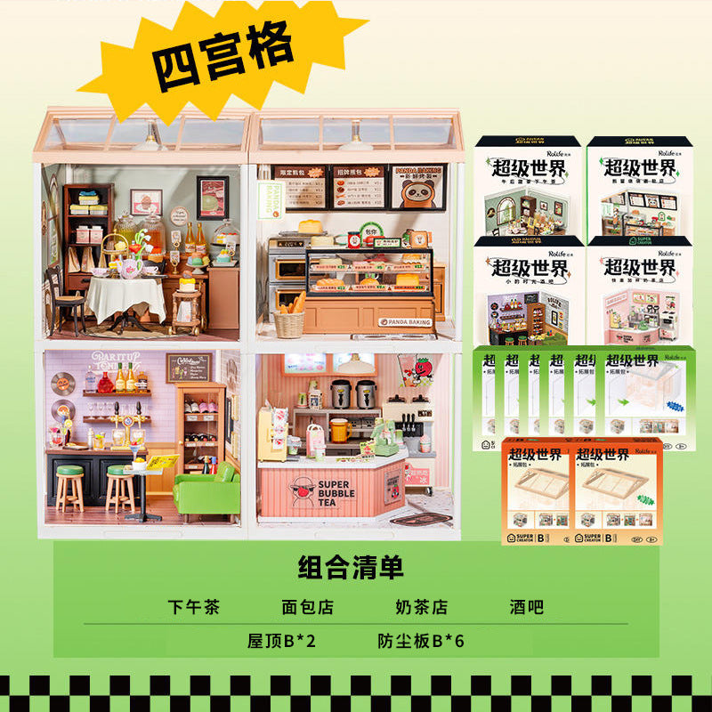 Super World Store DIY Hut Model Building Block Toy Three-dimensional Puzzle Educational Toy Gift