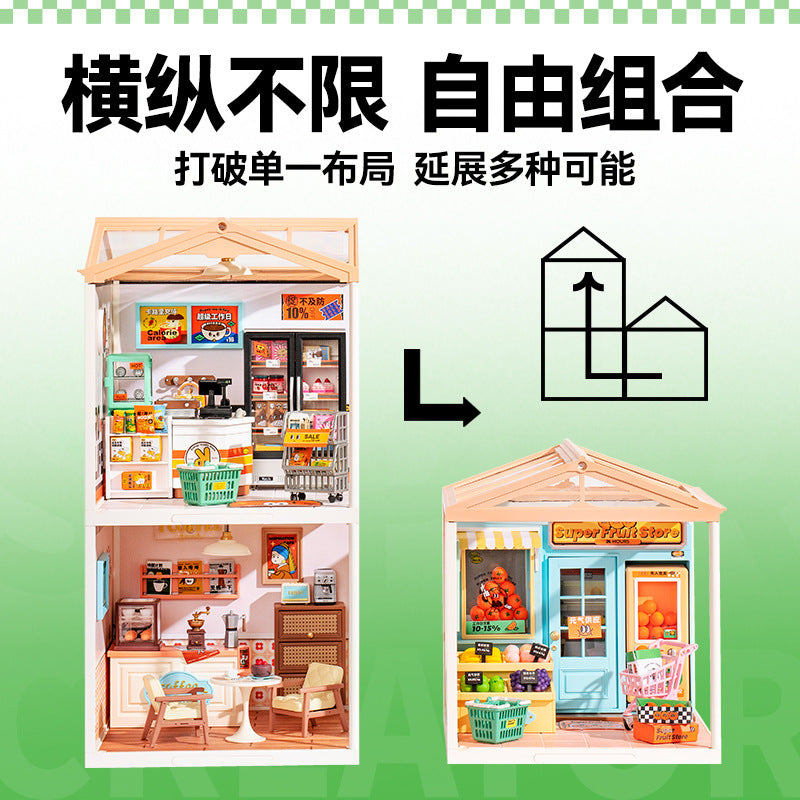 Super World Store DIY Hut Model Building Block Toy Three-dimensional Puzzle Educational Toy Gift