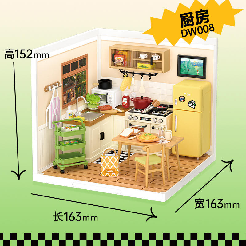 Super World Store DIY Hut Model Building Block Toy Three-dimensional Puzzle Educational Toy Gift