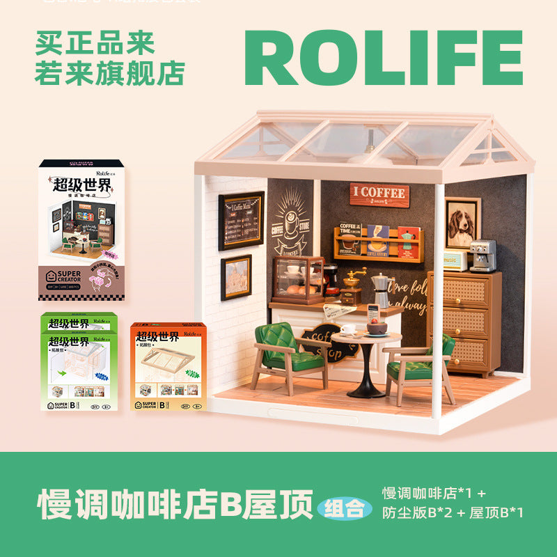 Super World Store DIY Hut Model Building Block Toy Three-dimensional Puzzle Educational Toy Gift