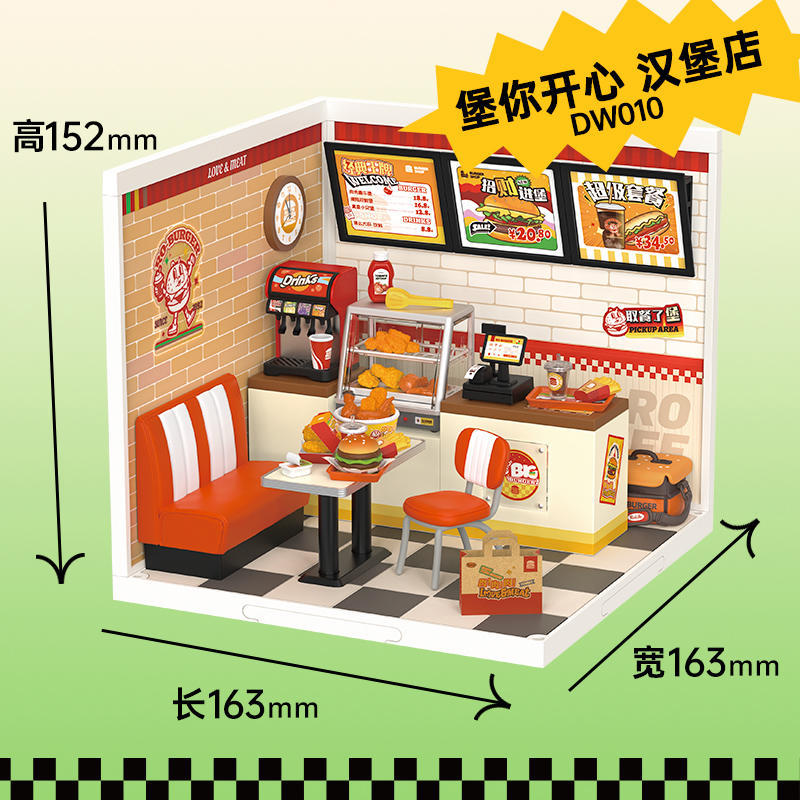 Super World Store DIY Hut Model Building Block Toy Three-dimensional Puzzle Educational Toy Gift