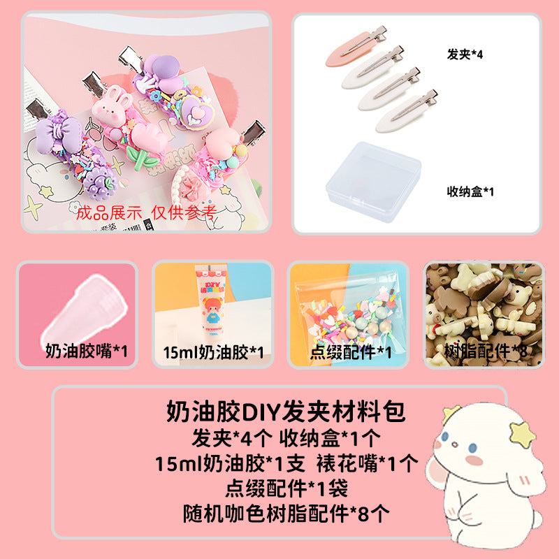 [DIY Handmade Bag Material Pack] Cream Glue Hairpin Resin Accessories Set