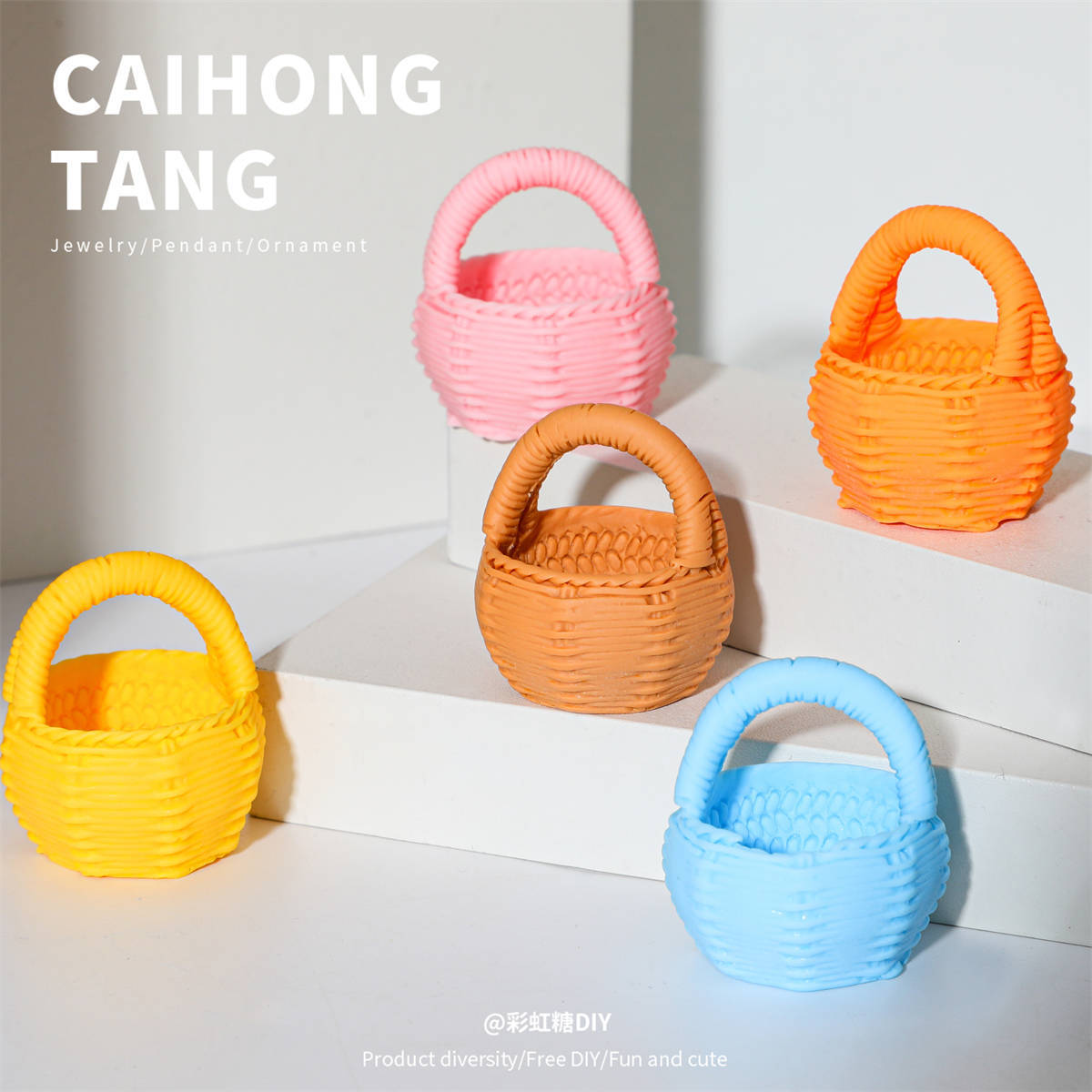 Color Portable Flower Basket Braided Basket, Keychain DIY Accessories