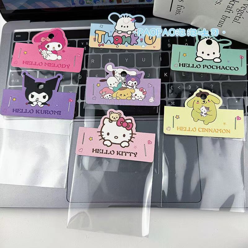 Cartoon 8x10 Flat Pocket Cute Sanrio Card Head Half Fold Ornament Paper Card