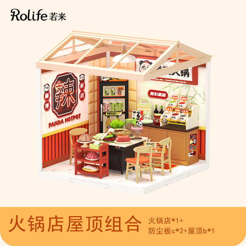 Super World Store DIY Hut Model Building Block Toy Three-dimensional Puzzle Educational Toy Gift