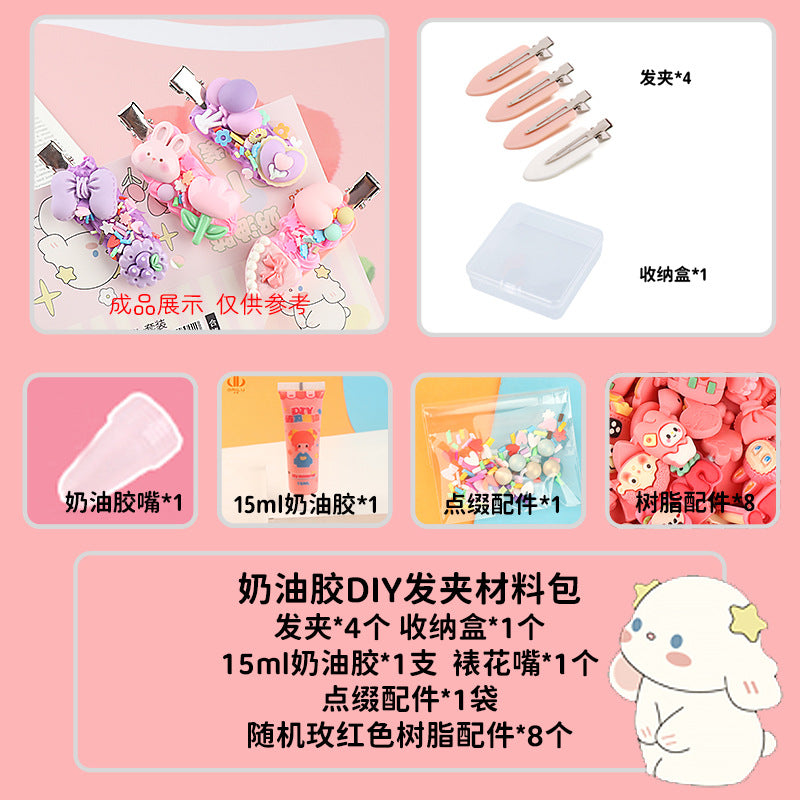 [DIY Handmade Bag Material Pack] Cream Glue Hairpin Resin Accessories Set