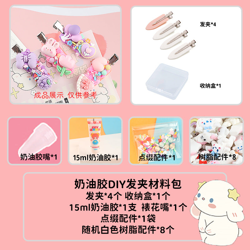 [DIY Handmade Bag Material Pack] Cream Glue Hairpin Resin Accessories Set