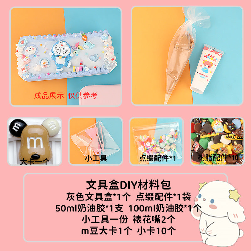 [DIY Handmade Bag Material Pack] Cream Glue Hairpin Resin Accessories Set