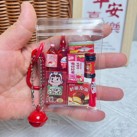 Miniature Small Nose Gava Bag, Food Game, Egg Twist Bag, School Bag, Pendant, Keychain, Mobile Phone Pendant.