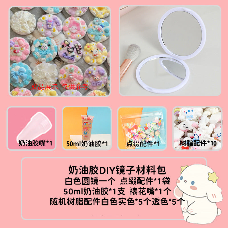 [DIY Handmade Bag Material Pack] Cream Glue Hairpin Resin Accessories Set