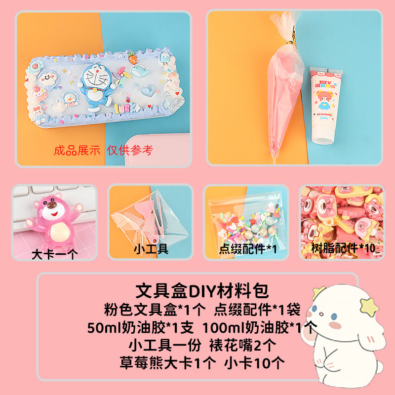 [DIY Handmade Bag Material Pack] Cream Glue Hairpin Resin Accessories Set